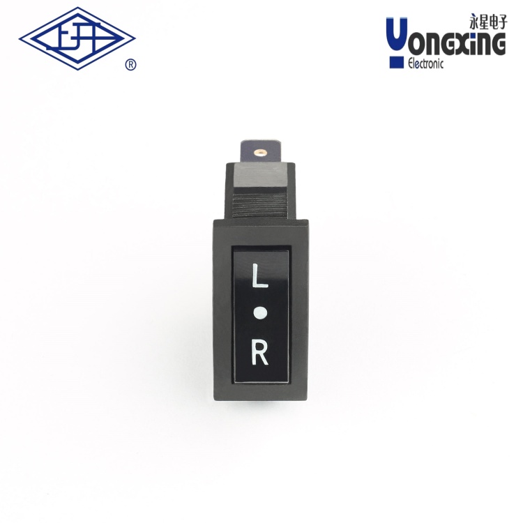 V型面單極雙擲船型開關(guān)