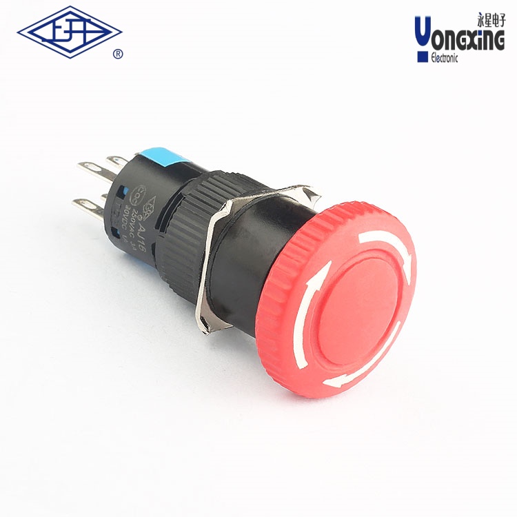 AJ16雙刀旋鈕式緊停開(kāi)關(guān)AJ16-21