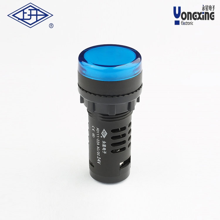 AD111常亮閃光型指示燈AD111-22A-S