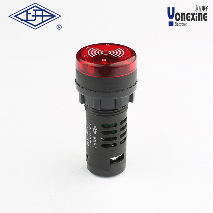 AD111閃光、間斷音常亮型蜂鳴器AD111-22SFM