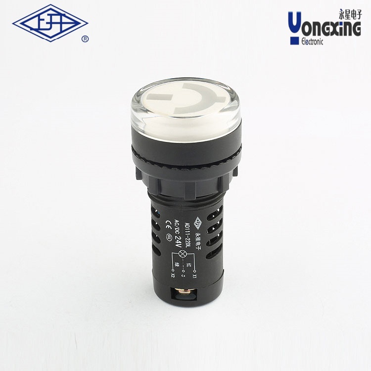 AD111斷路器位置常亮型指示燈 AD111-22DL