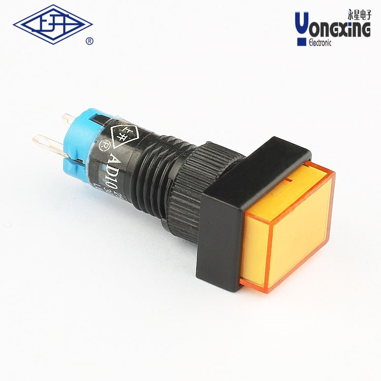 AD(φ10mm)長(zhǎng)方形黃色按鈕指示燈
