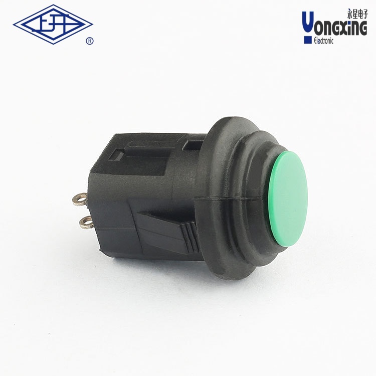 KA6自鎖防水按鈕開關(guān)