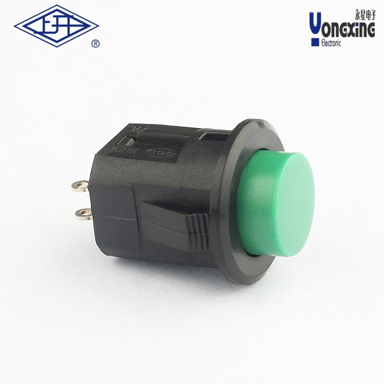 KA7帶燈綠色按鈕開關(guān)