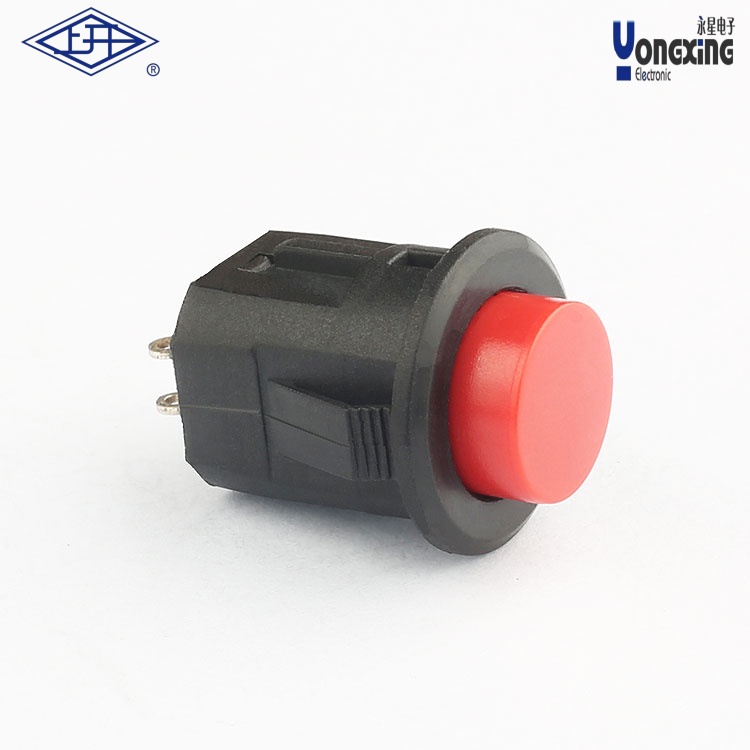 KA6自鎖紅色按鈕開關(guān)