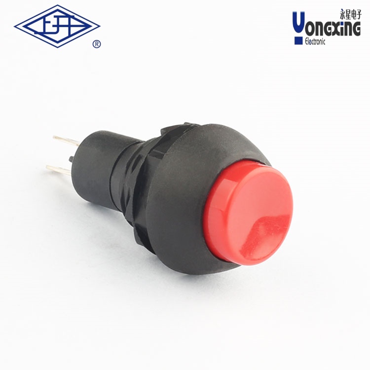 KA1A螺母外殼 單刀自鎖無燈