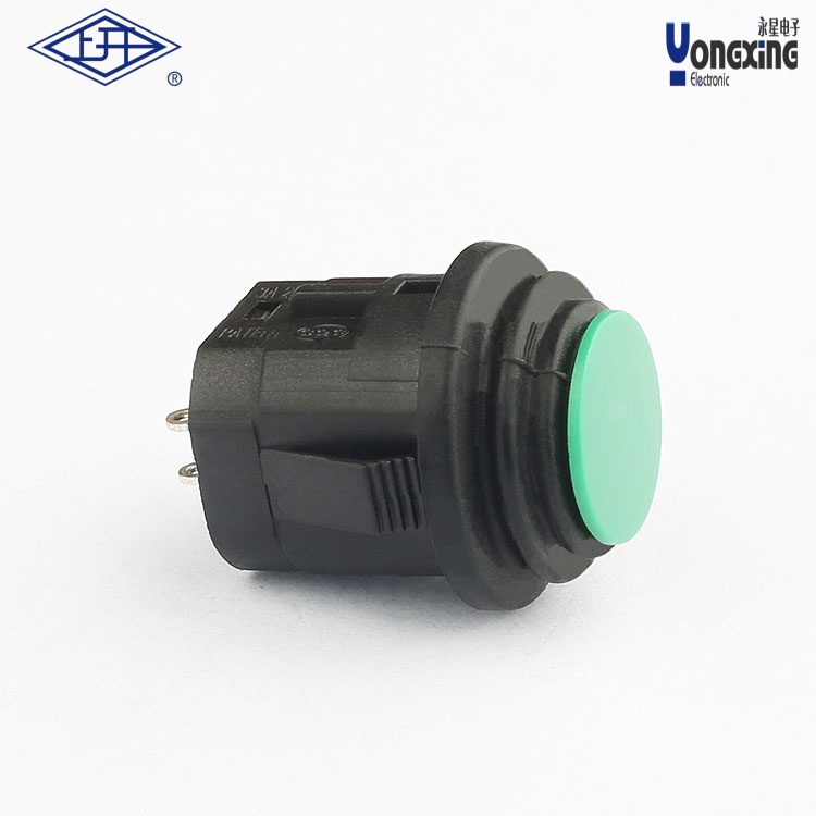 KA7 單極無鎖防水無燈