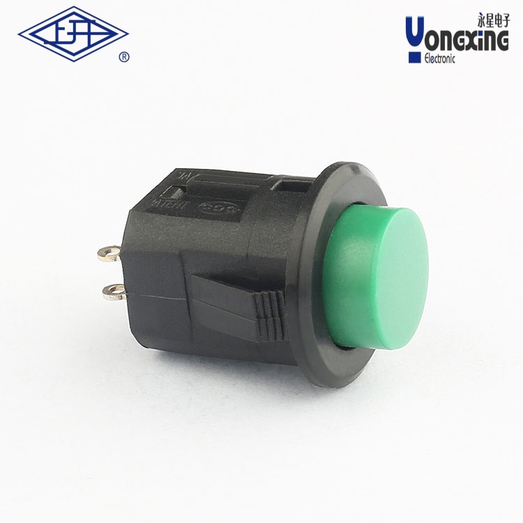 KA7 單極無鎖無燈