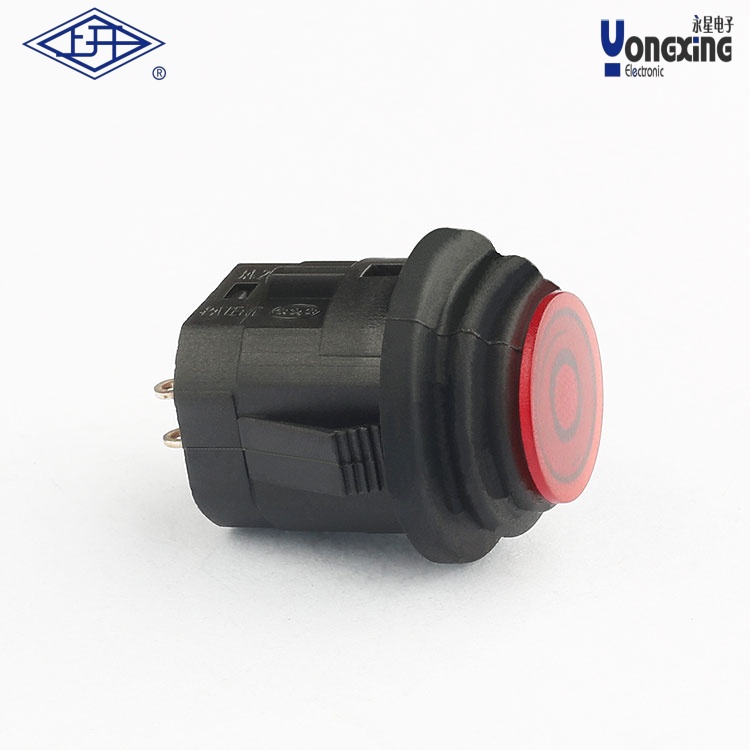 KA7 單極帶鎖帶燈