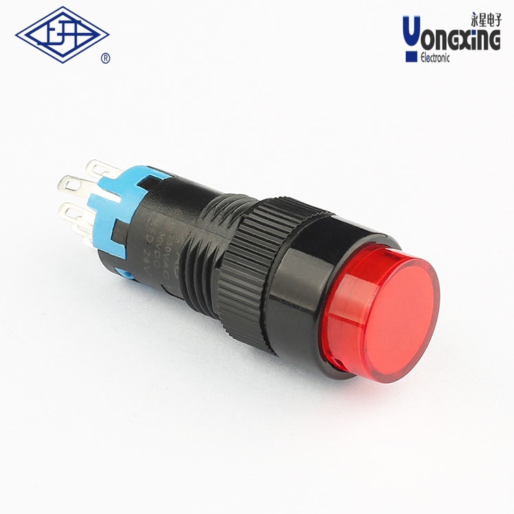 A10單極自鎖帶燈按鈕 