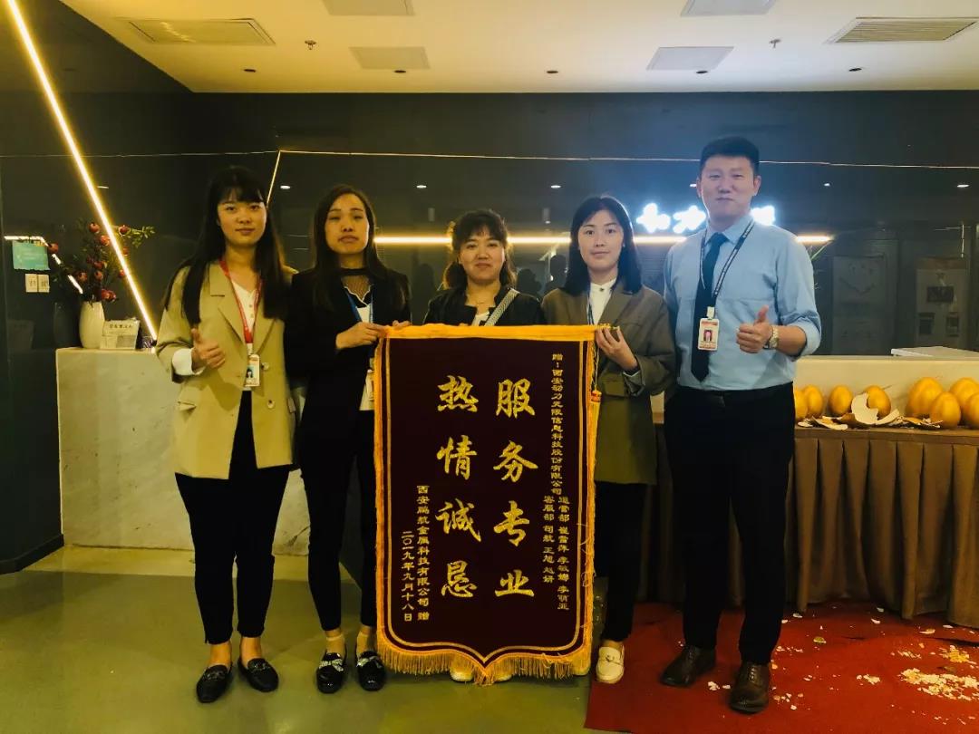 老板重視起互聯(lián)網(wǎng)營(yíng)銷(xiāo)，賺錢(qián)就很容易了!