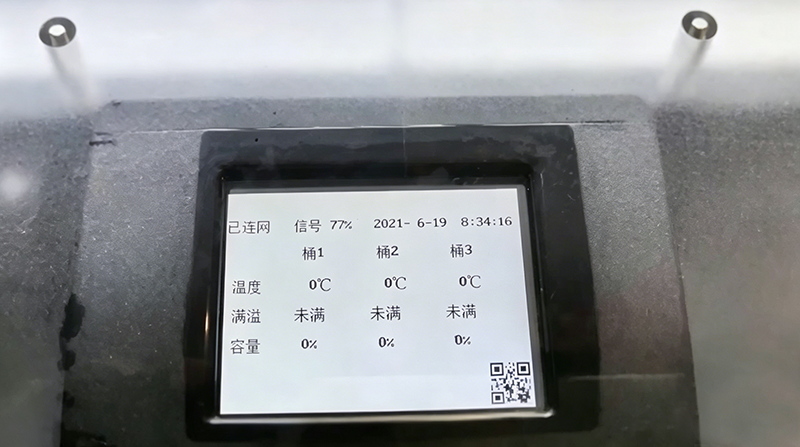 f4e72244bce08c54b842aaa01cd718c.png
