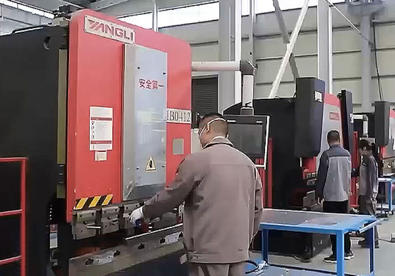 數(shù)控加工中心