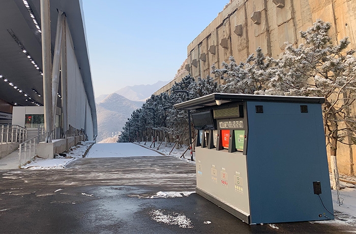 北京冬奧會場館外.jpg